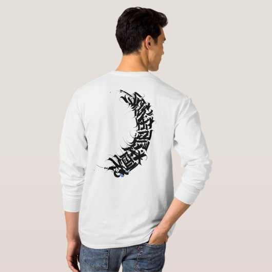 Chinese Tシャツ (裏面フル)