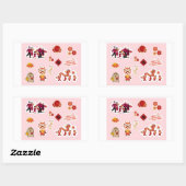 Chinese Theme Digital Stickers | Country Edition 長方形シール (シート)
