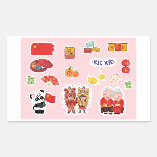 Chinese Theme Digital Stickers  | Country Edition 長方形シール (正面)