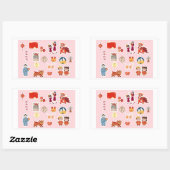 Chinese Theme Digital Stickers | Country Edition 長方形シール (シート)