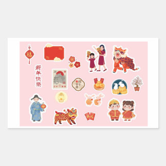 Chinese Theme Digital Stickers  | Country Edition 長方形シール