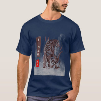 Chinese Tiger t design  Tシャツ