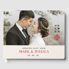 Chinese Traditional Wedding Guest Book ゲストブック