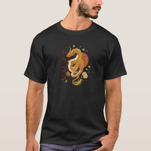 Chinese Vietnamese New Year 12 Zodiacs Calligraphy Tシャツ (正面)