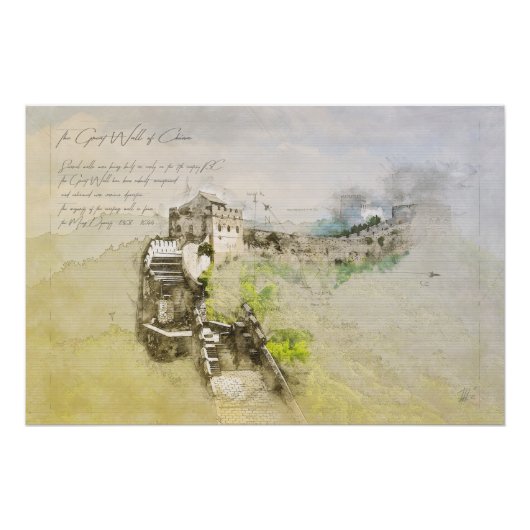 Chinese Wall ポスター (正面)