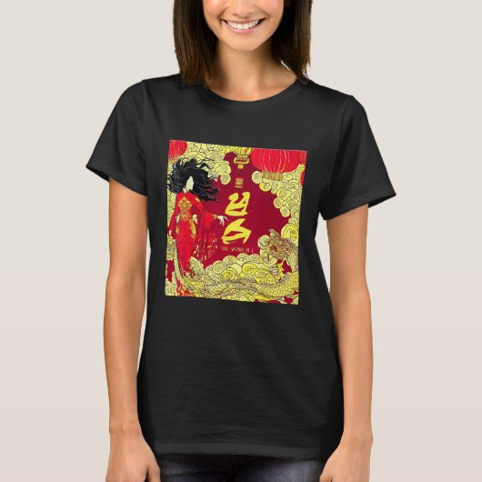 Chinese Woman and Her Dragon Tシャツ (正面)