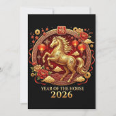 Chinese Year of Horse 2026 Celebrations シーズンカード (正面)