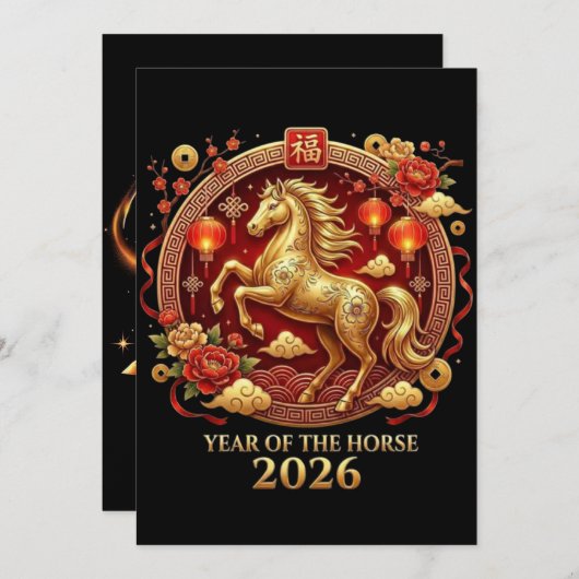 Chinese Year of Horse 2026 Celebrations シーズンカード (正面/裏面)
