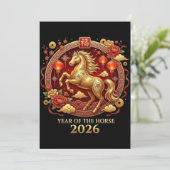 Chinese Year of Horse 2026 Celebrations シーズンカード (スタンド正面)