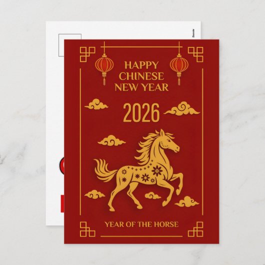 Chinese Year of Horse 2026 Celebrations  シーズンポストカード (正面/裏面)