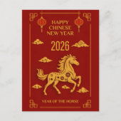 Chinese Year of Horse 2026 Celebrations  シーズンポストカード (正面)
