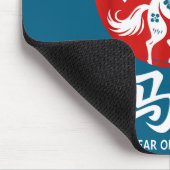 Chinese Year Of Horse 2026 Happy Chinese Lunar New マウスパッド (コーナー)