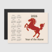 Chinese Year of the Horse Calendar Magnetic Card (正面/裏面)