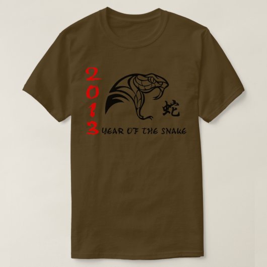 Chinese Year of The Snake 2013 TShirtTShirt  Tシャツ (デザイン正面)