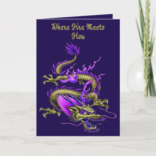 Chinese Yellow Wise Dragon Mythical Creature カード (正面)