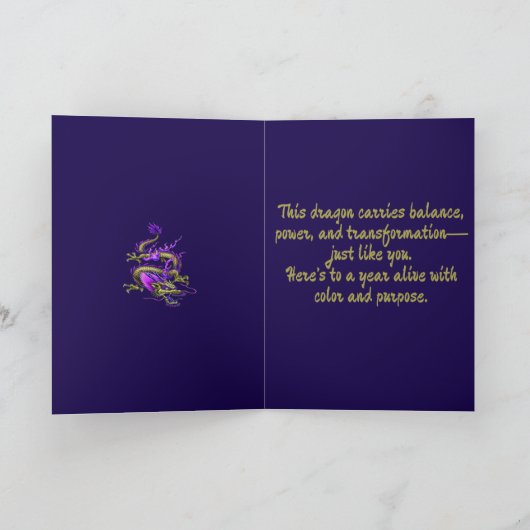 Chinese Yellow Wise Dragon Mythical Creature カード (内部)