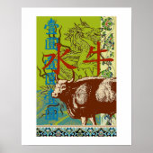 Chinese Zodiac ポスター (正面)