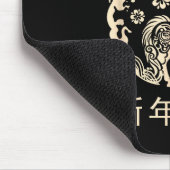 Chinese Zodiac Horse2026 Decorations Year Of The H マウスパッド (コーナー)