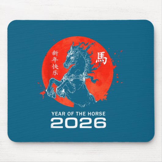 Chinese Zodiac Horse2026 Decorations Year Of The H マウスパッド (正面)