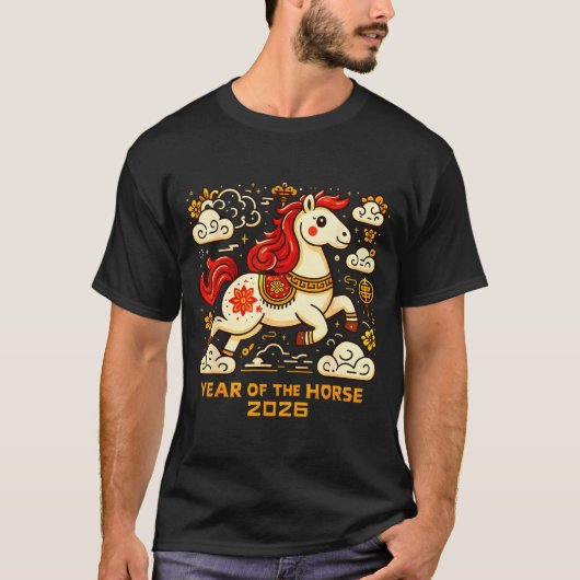 Chinese Zodiac Horse 2026 Lunar New Year Art Gift  Tシャツ (正面)