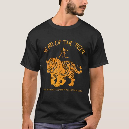 Chinese Zodiac Lunar New Year Astrology Horoscope  Tシャツ (正面)