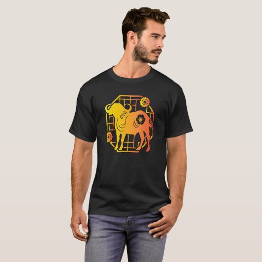 Chinese Zodiac Ox Tシャツ (正面フル)