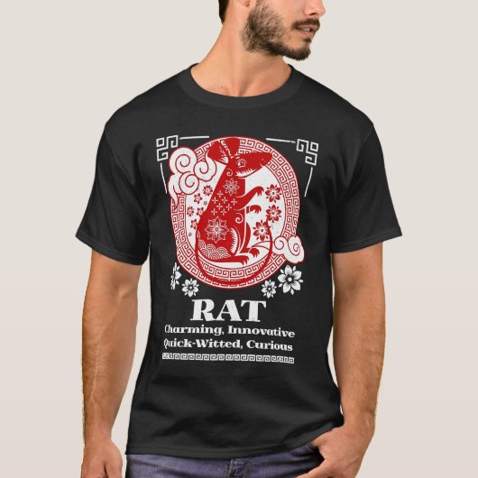 Chinese Zodiac Rat Personality Tシャツ (正面)