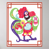 Chinese Zodiac Rooster Papercut ポスター (正面)