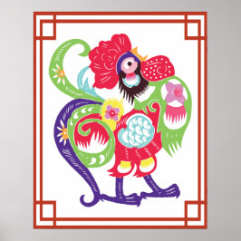 Chinese Zodiac Rooster Papercut ポスター