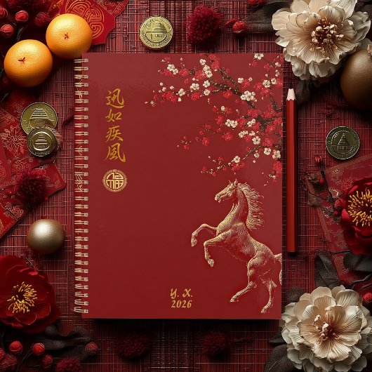 Chinese Zodiac Year of the Horse Plum Blossoms ノートブック