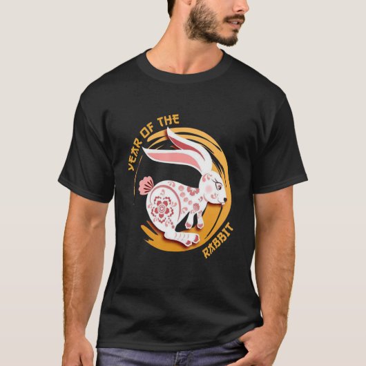 Chinese Zodiac Year of the Rabbit Chinese New Year Tシャツ (正面)