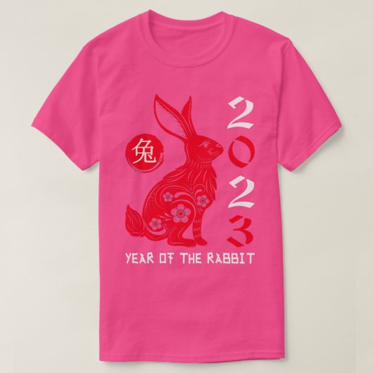 Chinese Zodiac Year of the Rabbit Chinese New Year Tシャツ (デザイン正面)