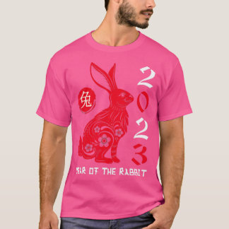 Chinese Zodiac Year of the Rabbit Chinese New Year Tシャツ