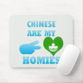 Chinesesは私のHomiesです マウスパッド (マウス)
