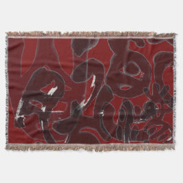 Chinesische Kalligraphie- Dao folgt der Natur 道法自然 スローブランケット