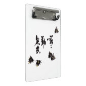 Chinesische Kunst mit Kalligraphie & Hummelmalerei ミニクリップボード (アングル)