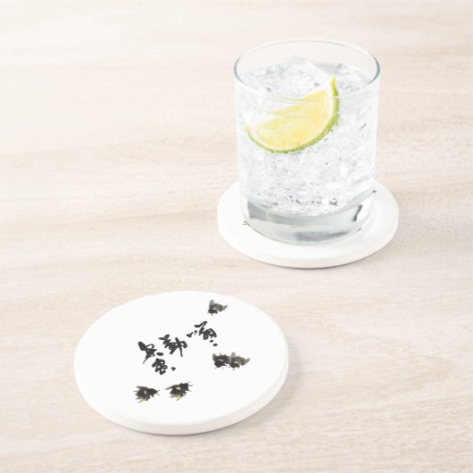 Chinesische Kunst mit Kalligraphie & Hummelnmalere コースター (側面)