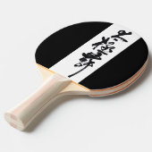 Chinesische Kunst  Tai Chi Tanz in Schwarz & Weiß 卓球ラケット (正面アングル)
