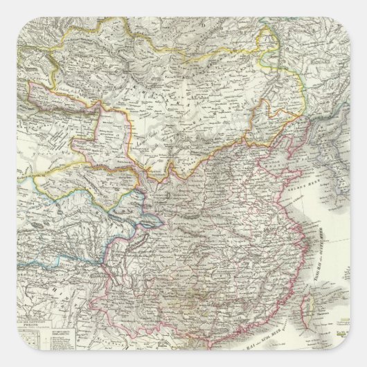 Chinesische Reich -中国の帝国 スクエアシール (正面)