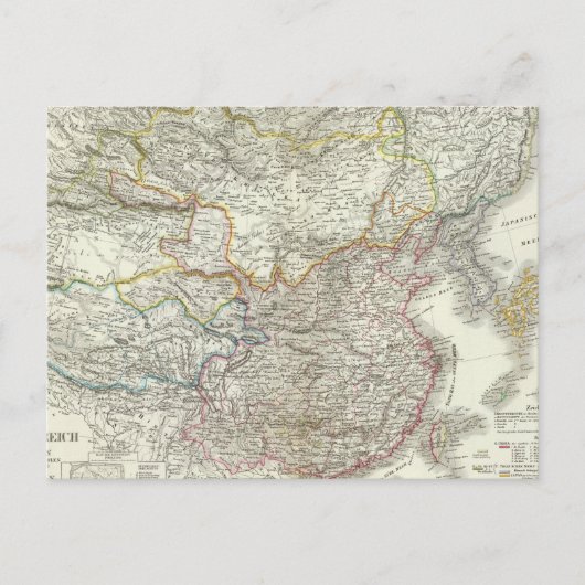Chinesische Reich -中国の帝国 ポストカード (正面)