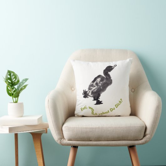 Chinesische Tuschekunst mit Entenmotiv クッション (椅子)