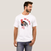 Chinesisches Sternzeichen Hahn T-Shirt Tシャツ (正面フル)