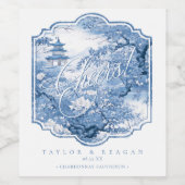 Chinoiserieの結婚パターン応援ID1094 ワインラベル (シングルラベル)