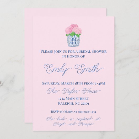 Chinoiserieアジサイのブライダルシャワー招待 招待状 (正面/裏面)