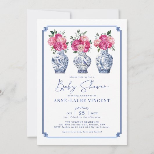 Chinoiserieジンジャージャースピンク牡丹ベビーシャワー 招待状 (正面)