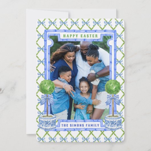 Chinoiserieトピアリーイースターフォトカード 招待状 (正面)