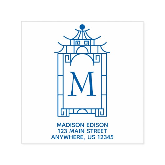 Chinoiserieパゴダ住所セルフインキングスタンプ セルフインキングスタンプ (デザイン)