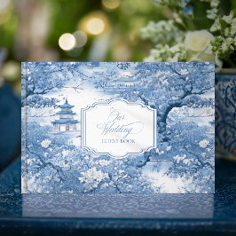 Chinoiserieパターン枠付き書跡ID1094 ゲストブック