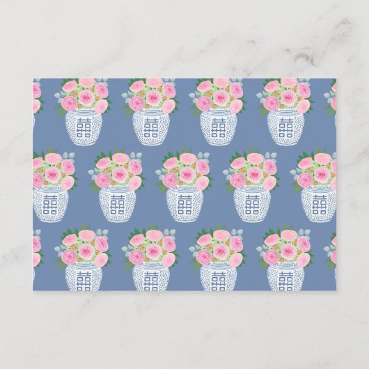 Chinoiserieピンクローゼジンジャージャーブワーシャワーレジストリ エンクロージャーカード (裏面)