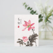 Chinoiserieフリーハンドウォーターカラーフローラロータス ポストカード (スタンド正面)